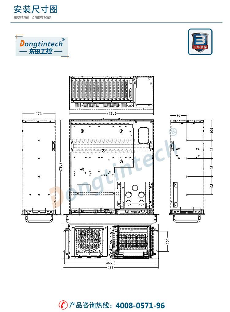 DT-610L-A562L_13.jpg