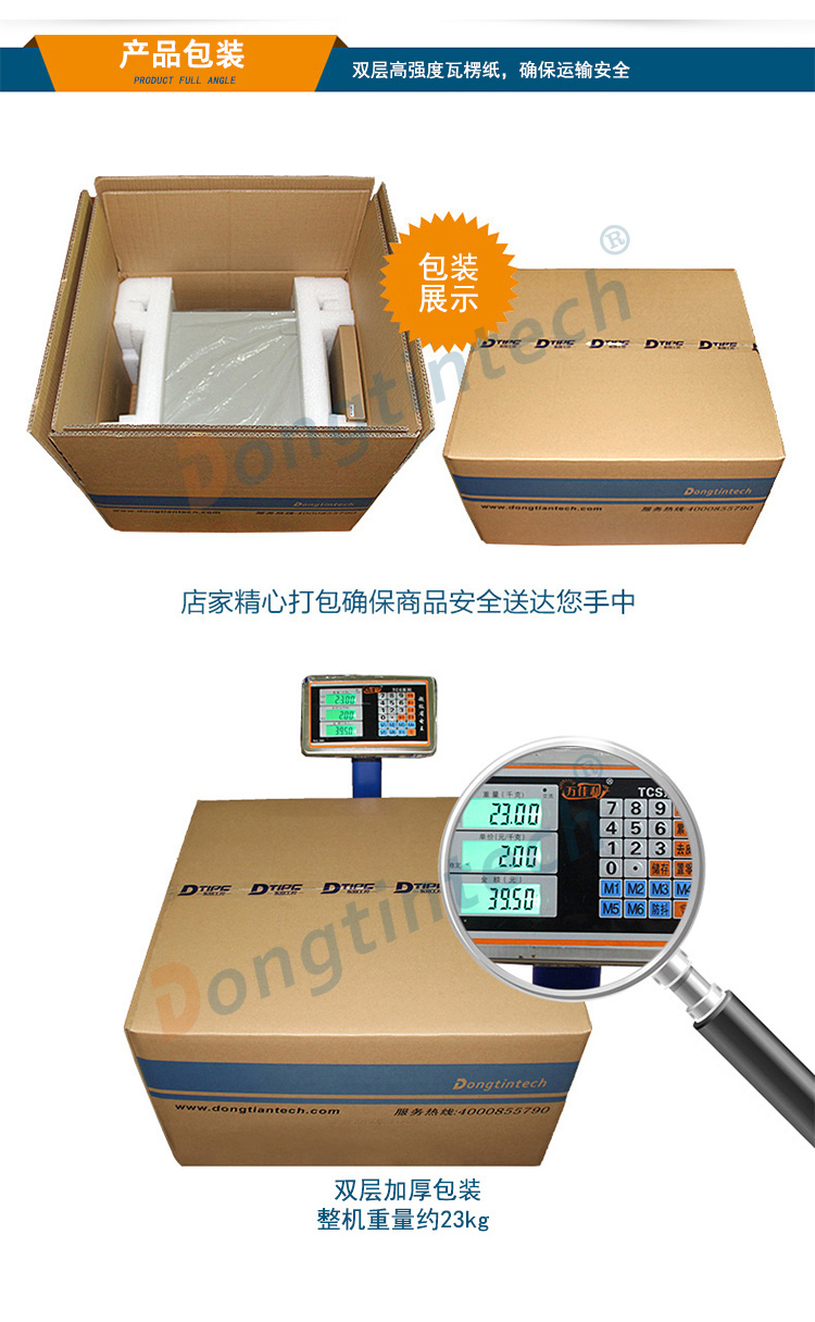 DT-610L-A562L_14.jpg