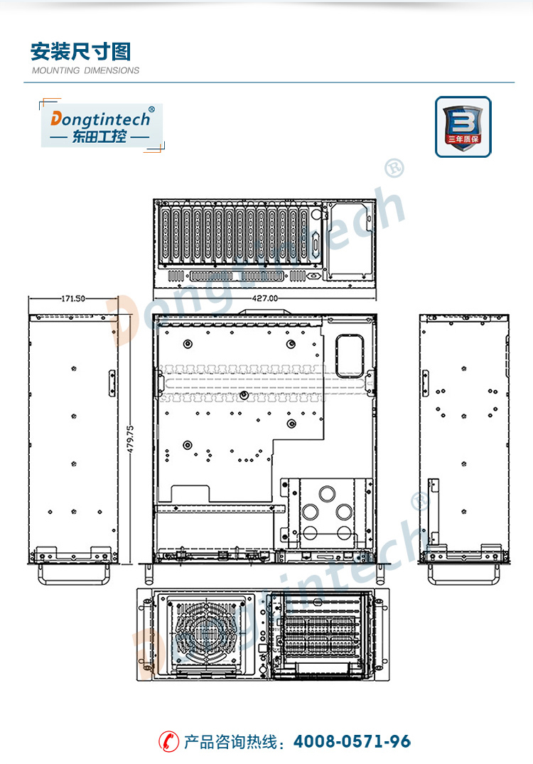 DT-610L-A785G2_13.jpg