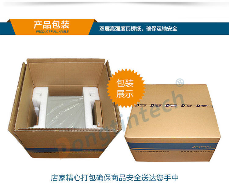 DT-610L-A785G2_14.jpg