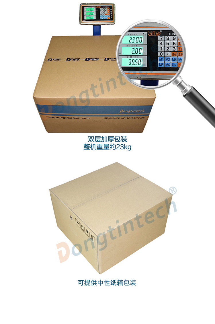 DT-610L-A785G2_15.jpg