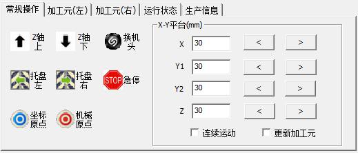 点胶5.jpg 点胶5.jpg