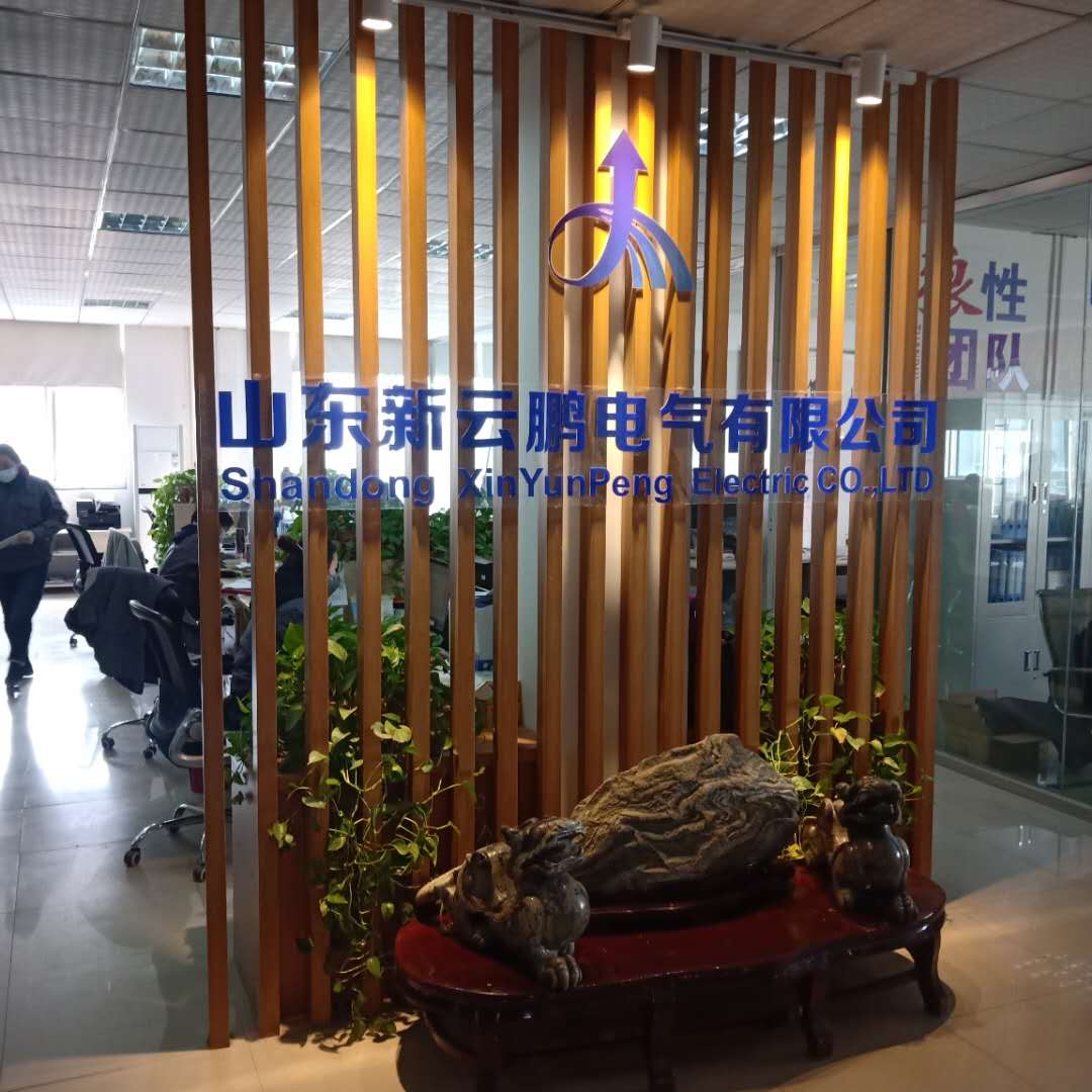 微信图片_20200219132148.jpg 微信图片_20200219132148.jpg