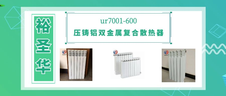 ͼ����_7f11d56c27b49a08ea6907e61b5690b8_31437.jpg