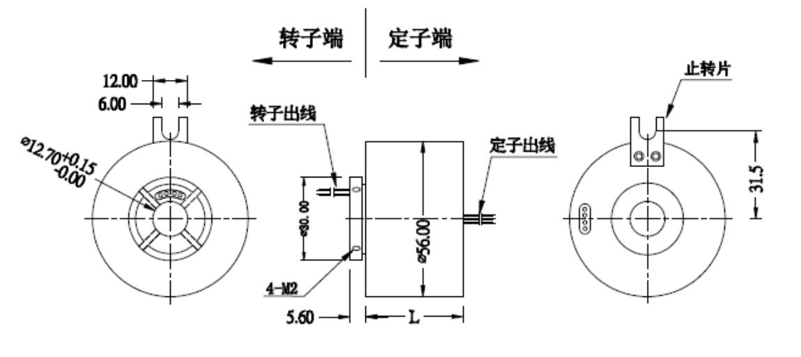 BTH70155过孔导电滑环结构图 BTH70155过孔导电滑环结构图