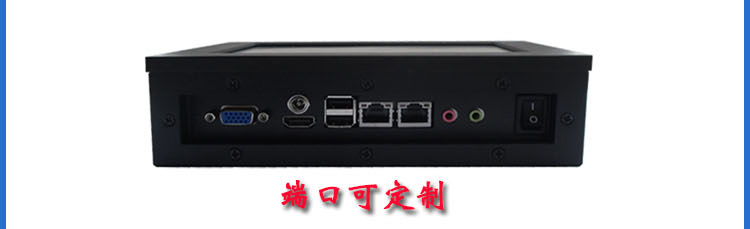 7�?寸综合详情_13.jpg