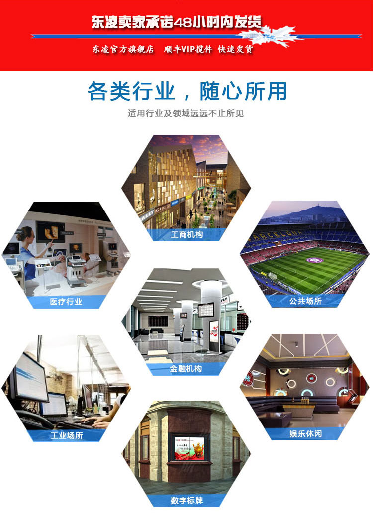 8寸_18.jpg