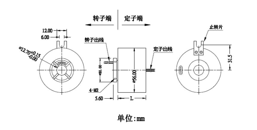 内径12mm,外径56mm过孔滑环图纸.jpg 内径12mm,外径56mm过孔滑环图纸.jpg