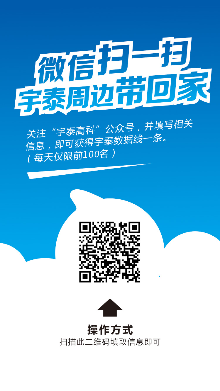 微信二维�?上海).jpg 微信二维�?上海).jpg