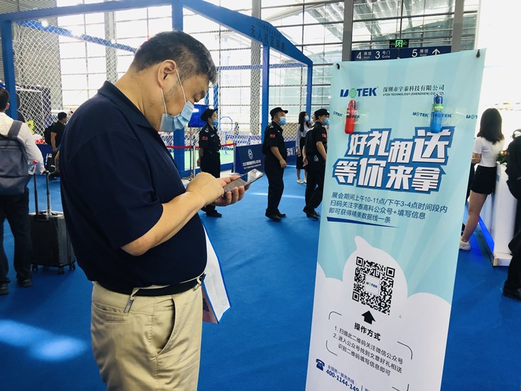 微信图片_20200916084942_副本.jpg 微信图片_20200916084942_副本.jpg