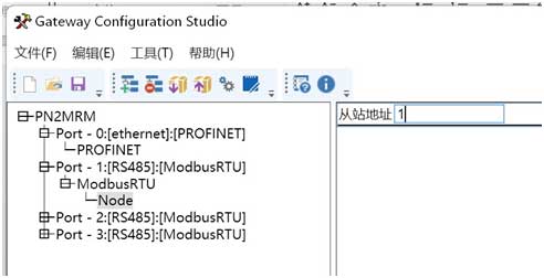 10 稳联技术Modbus转Profinet网关.jpg 10 稳联技术Modbus转Profinet网关.jpg