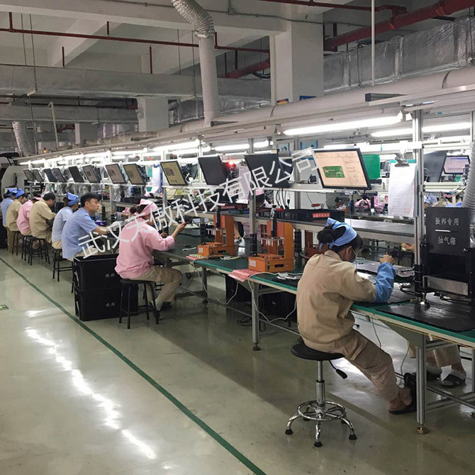 电子标签辅助拣货WMS系统典型应用案例价格最低厂家