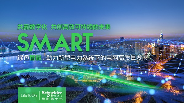 微信图片_20230808130426.jpg 微信图片_20230808130426.jpg
