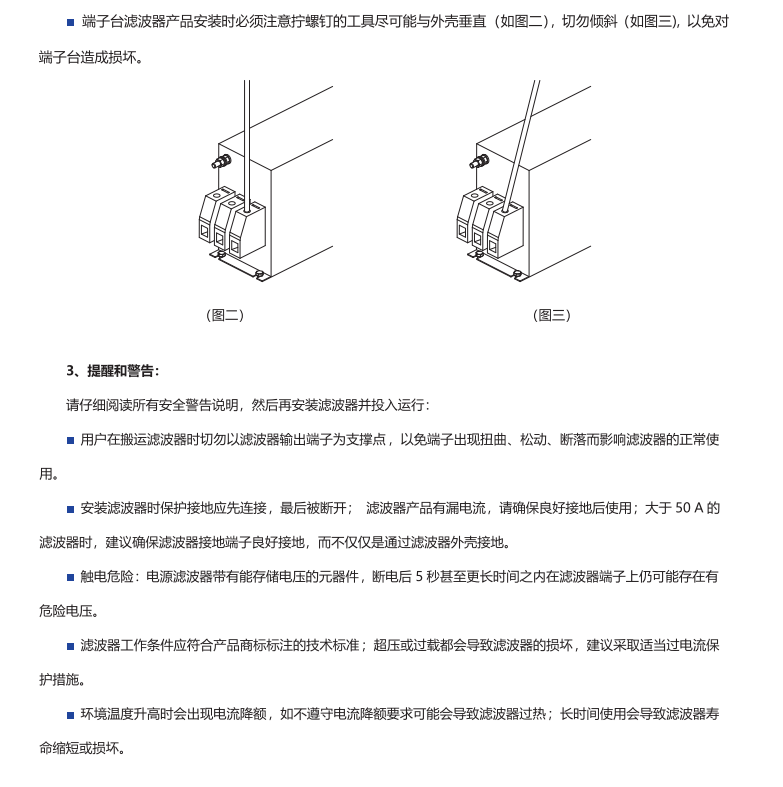 ҵ΢Žͼ_20240313084755.png