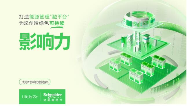QQ截图20240606201838.jpg QQ截图20240606201838.jpg