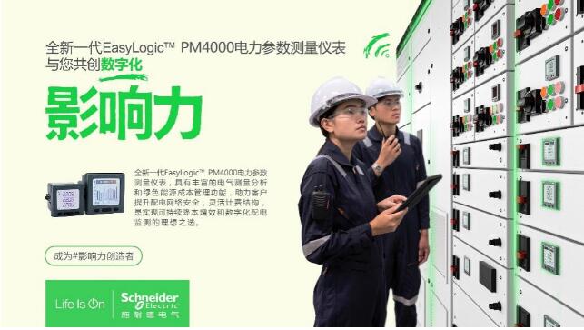 QQ截图20240705120831.jpg QQ截图20240705120831.jpg