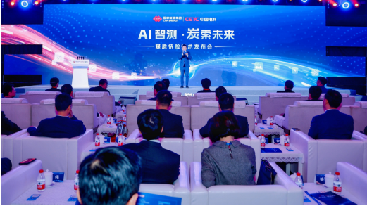 QQ20241024-210038.jpg