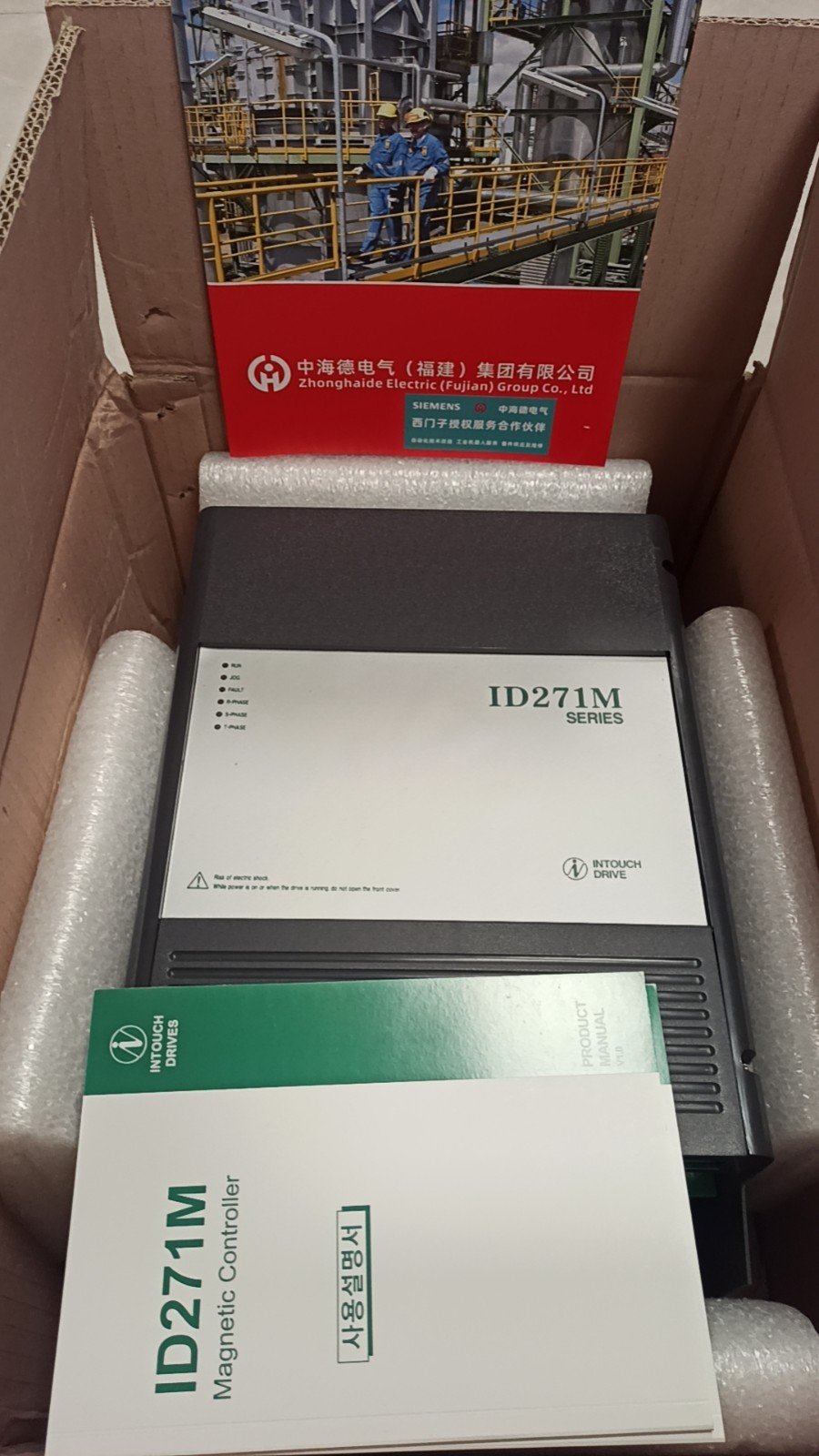 ID271M 直流调速器.jpg ID271M 直流调速器.jpg