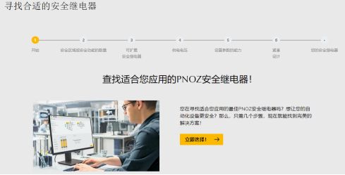 QQ20250122-204743.jpg