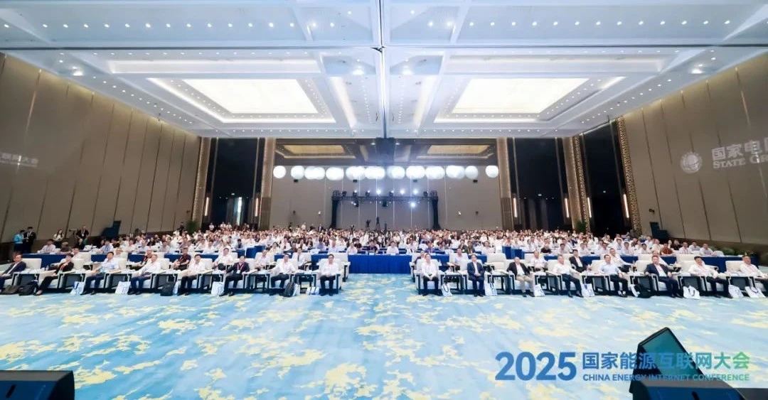 1750845272491466.jpg 微信图片_20250625174840.jpg