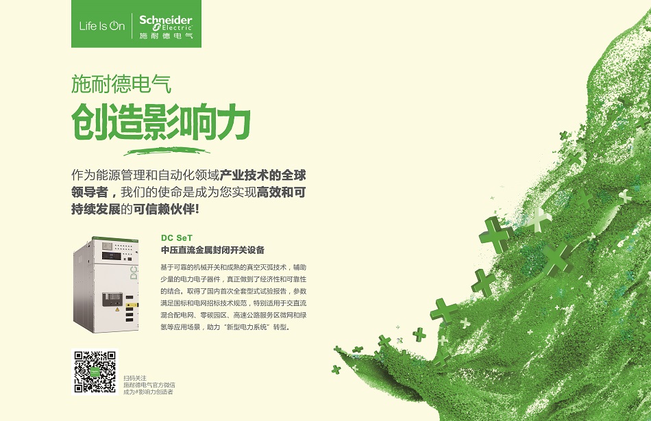 1755230855466336.jpg 微信图片_20250815120656.jpg