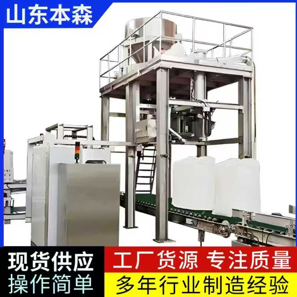 微信图片_20251029153617_916_2.jpg 微信图片_20251029153617_916_2.jpg