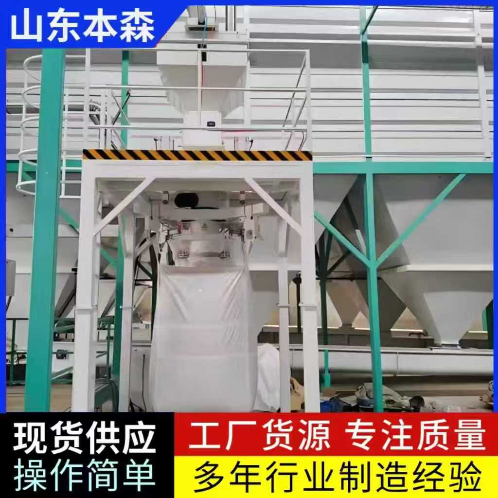 微信图片_20251029153621_920_2.jpg 微信图片_20251029153621_920_2.jpg