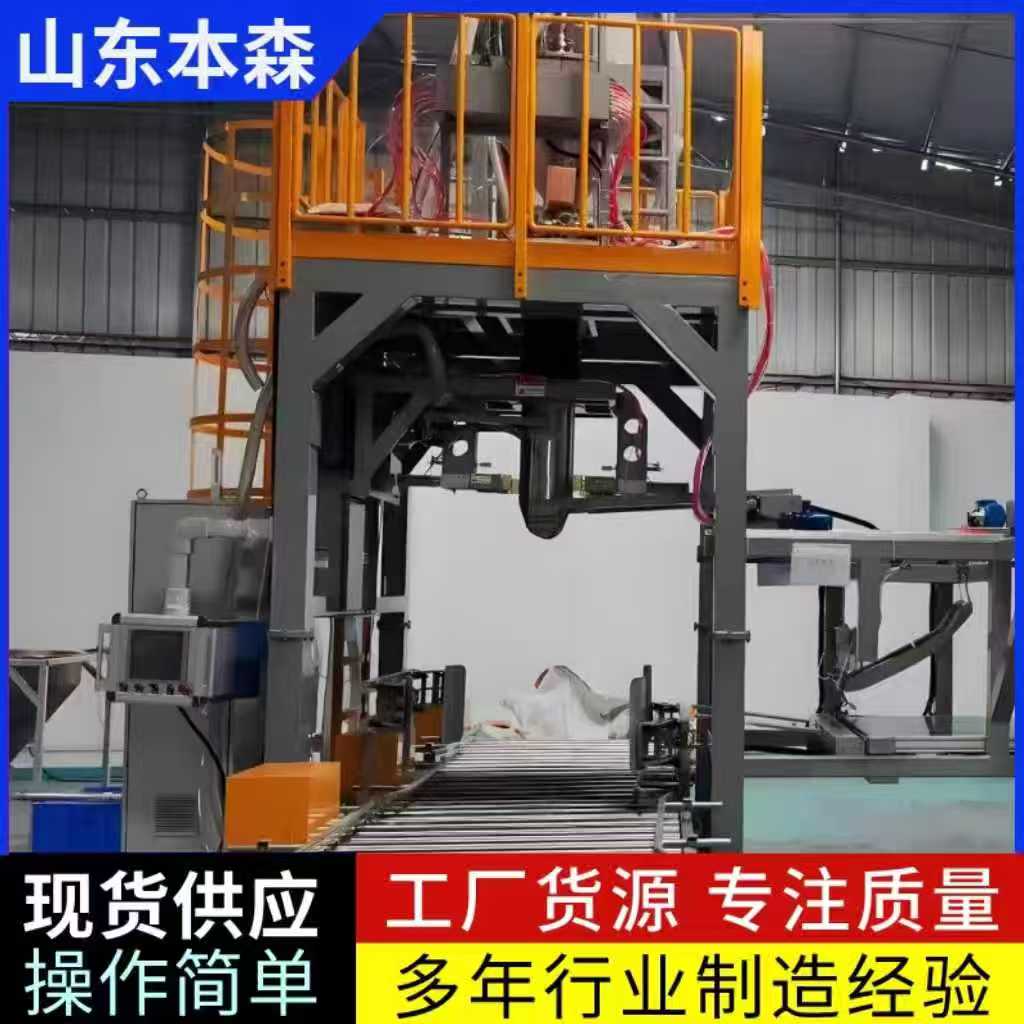 微信图片_20251029153619_918_2.jpg 微信图片_20251029153619_918_2.jpg