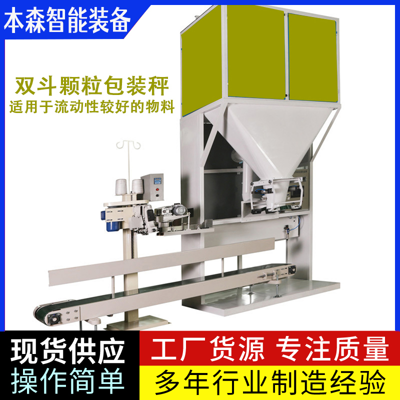 微信图片_20250613163821.jpg 微信图片_20250613163821.jpg