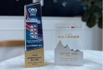 QQ20260118-202436.jpg