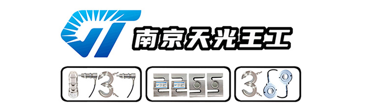 �绰750.jpg