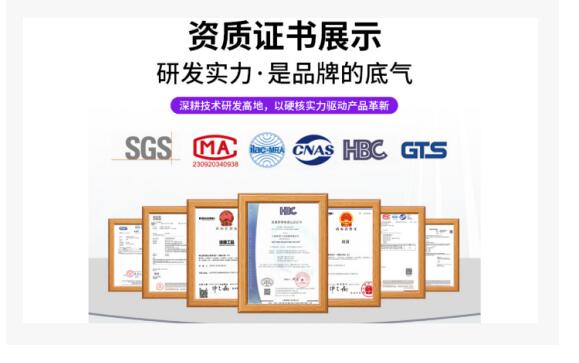 QQ��ͼ20260605174536.jpg