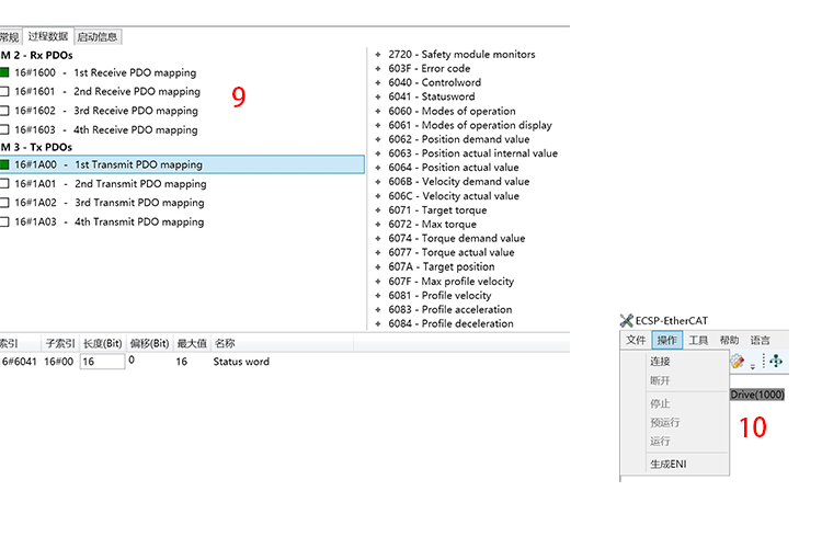 ����EtherCatתProfinet4.png