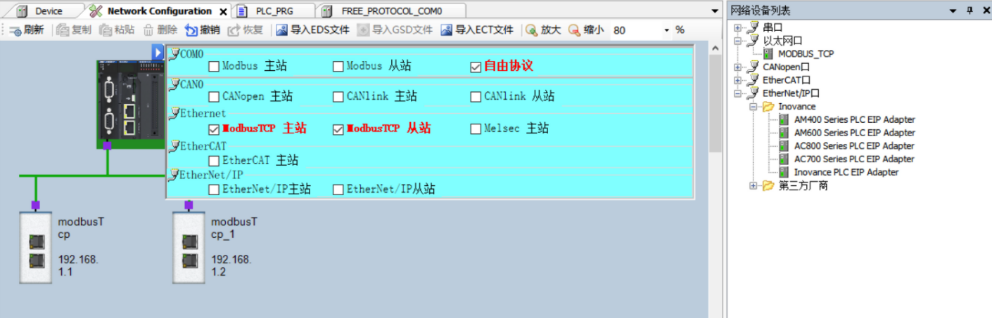 图片6.png 图片6.png