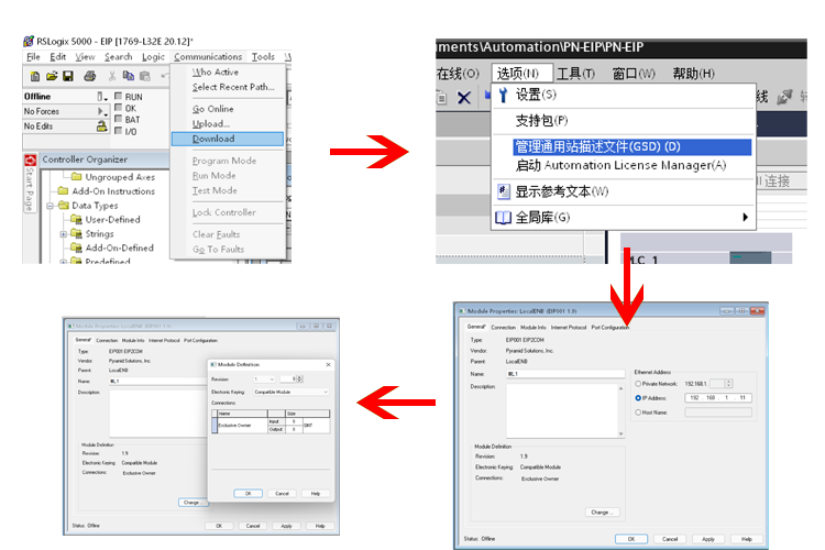 EtherNetIPתPROFINET-2.png