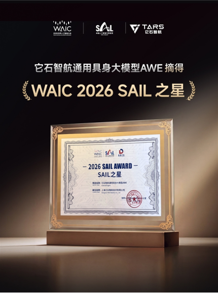 QQ20260720-144907.jpg