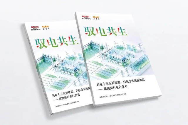 QQ20260814-172019.jpg