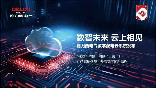QQ20260814-172029.jpg