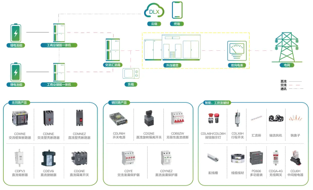QQ20260814-172055.jpg