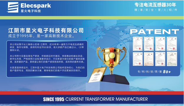 QQ20260902-142634.jpg