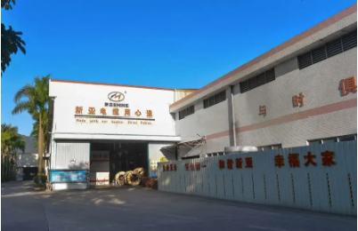 QQ20260903-112927.jpg