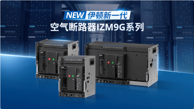 QQ20260917-175821.jpg