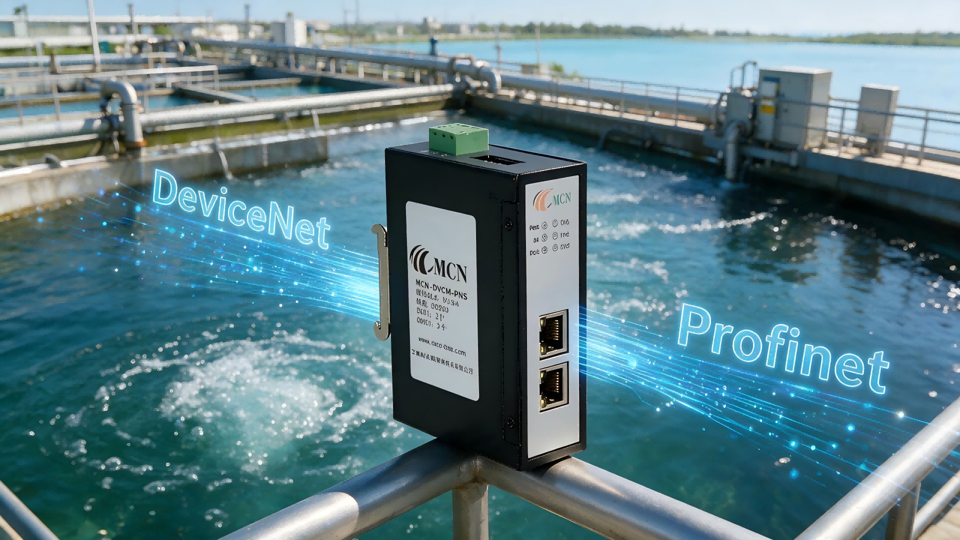 ��������ɭDeviceNetתProfinet����ˮ������ҵӦ�?.png