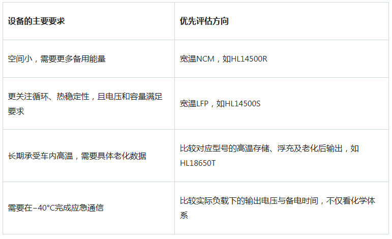 QQ20261022-183938.jpg