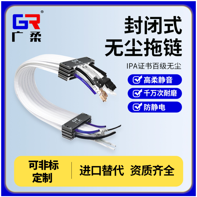 QQ20261031-171844.jpg
